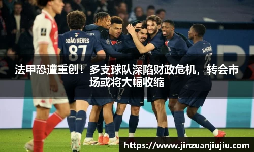 威尼斯人