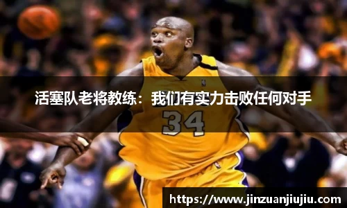 威尼斯人