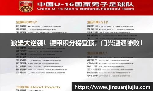 澳门威尼斯人