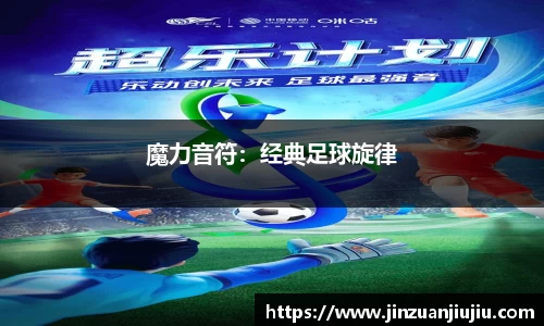 澳门威尼斯人官网