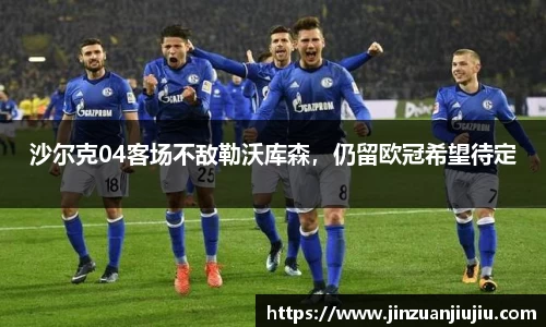 威尼斯人