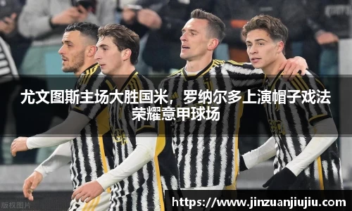 澳门威尼斯人平台