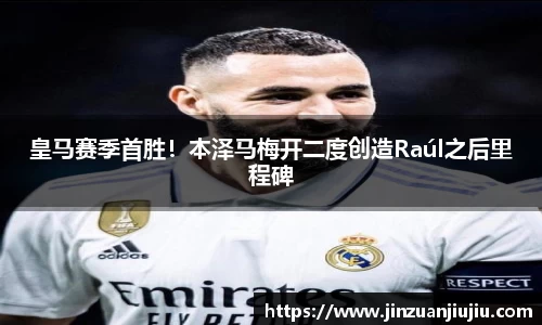 澳门威尼斯人平台