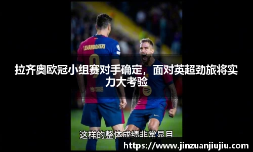 澳门威尼斯人官网