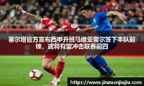澳门威尼斯人官网