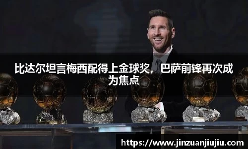 澳门威尼斯人平台