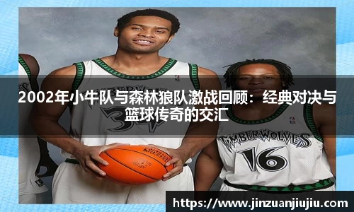 威尼斯人