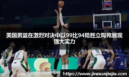 澳门威尼斯人