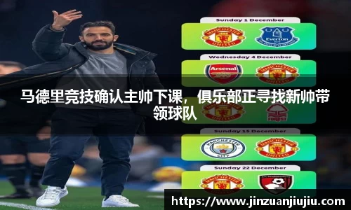 澳门威尼斯人平台