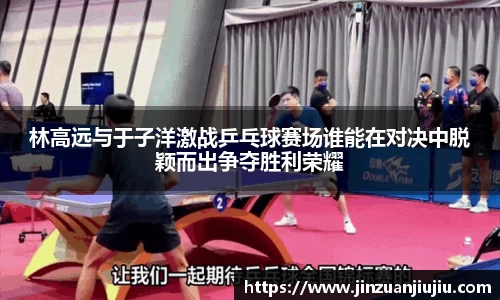 威尼斯人