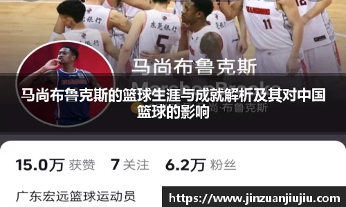 澳门威尼斯人官网