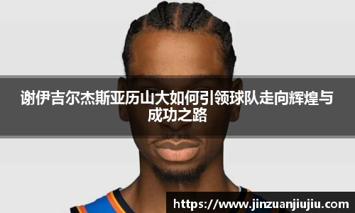 威尼斯人