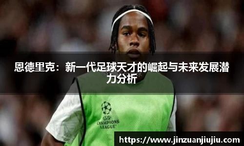 澳门威尼斯人平台