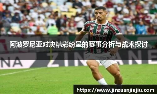 澳门威尼斯人