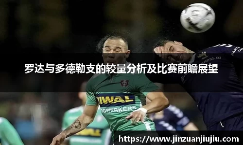 澳门威尼斯人平台