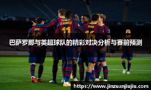 澳门威尼斯人平台