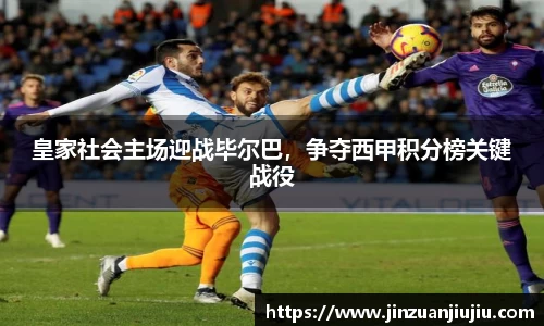 威尼斯人