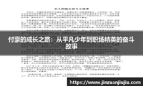 澳门威尼斯人平台