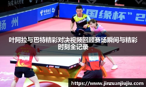 澳门威尼斯人平台