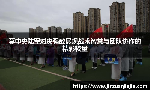 澳门威尼斯人