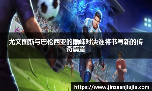澳门威尼斯人平台
