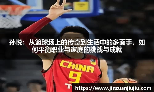 澳门威尼斯人