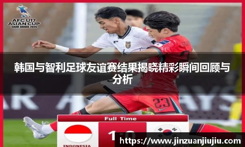 澳门威尼斯人