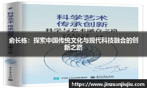 澳门威尼斯人官网