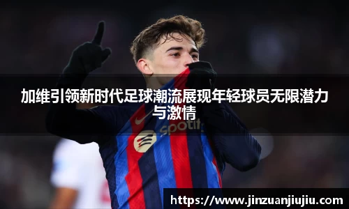 威尼斯人