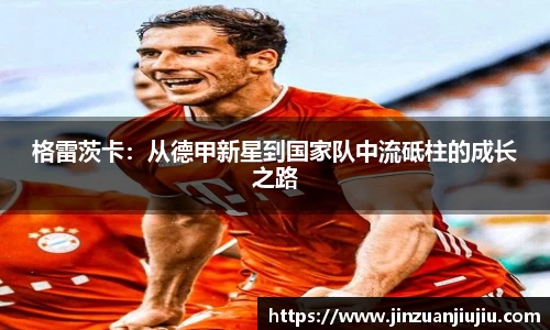威尼斯人