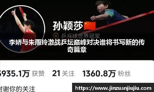 澳门威尼斯人平台