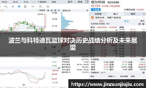澳门威尼斯人平台
