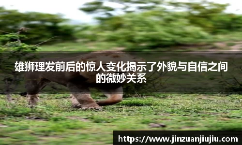 威尼斯人