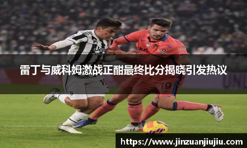 澳门威尼斯人