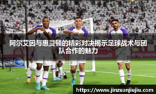威尼斯人