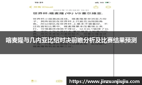 澳门威尼斯人官网