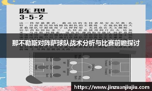 澳门威尼斯人官网