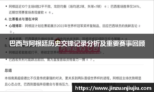 澳门威尼斯人平台