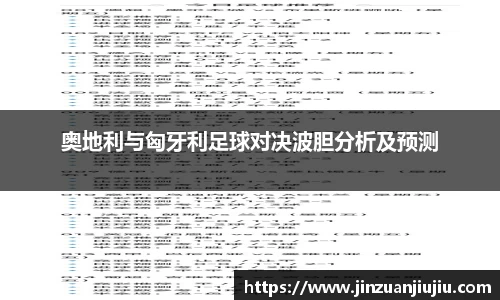 澳门威尼斯人官网