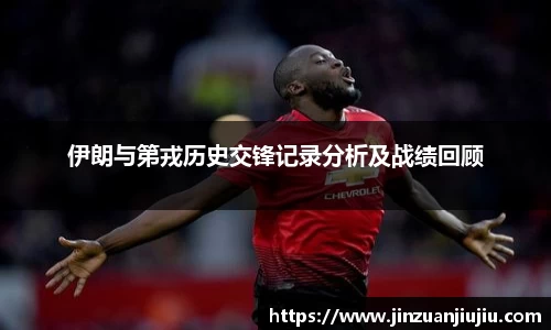 威尼斯人