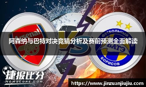 威尼斯人