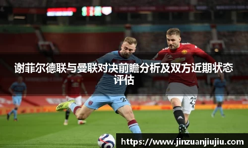 威尼斯人