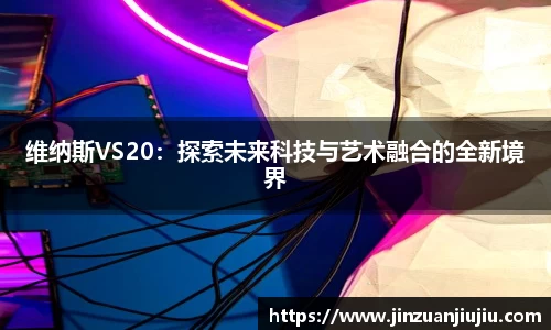 澳门威尼斯人官网