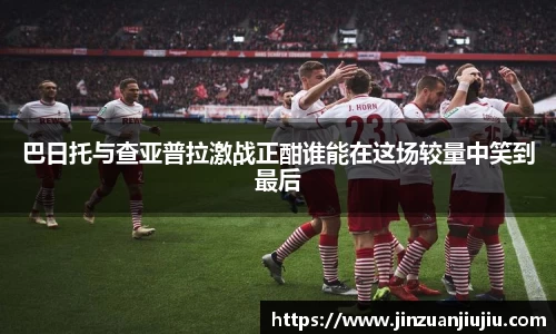澳门威尼斯人