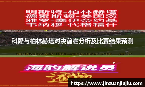 澳门威尼斯人平台
