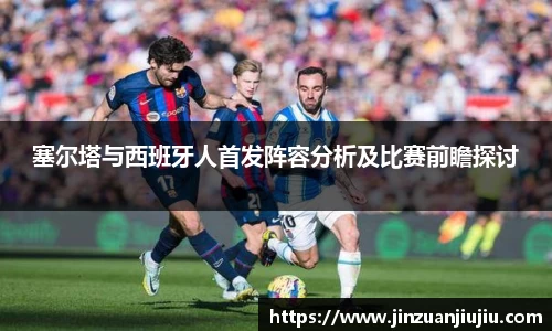 威尼斯人