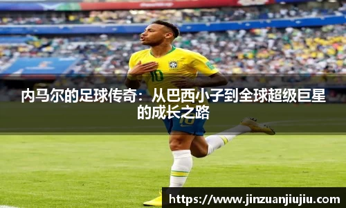 威尼斯人