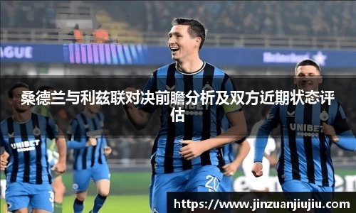 澳门威尼斯人官网