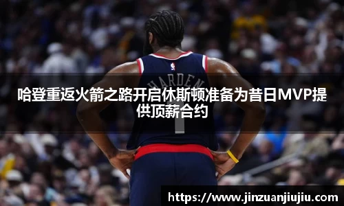 威尼斯人