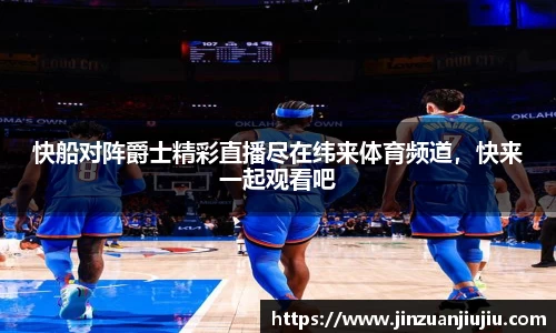 澳门威尼斯人官网